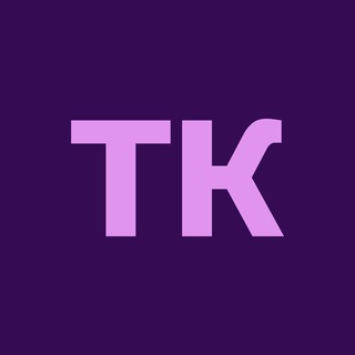 ТАТЬЯНА КИЛЬМЯШКИНА