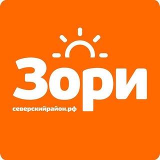 ГАЗЕТА