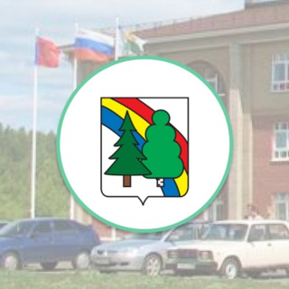 АДМИНИСТРАЦИЯ ЗАТО Г. РАДУЖНЫЙ ВЛАДИМИРСКОЙ ОБЛАСТИ