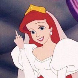 НА ЗЛО БЫВШЕМУ