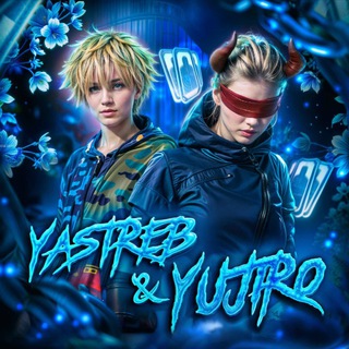 YASTREB UC SHOP
