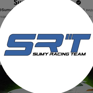 SRT COMMENTS