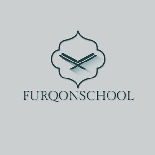 FURQONSCHOOL - ОНЛАЙН ШКОЛА КОРАНА