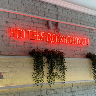 МУЗЫКА ДЛЯ ИЗОБИЛИЯ 
