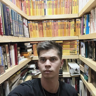 КНИЖНЫЙ БАЛАМУТ