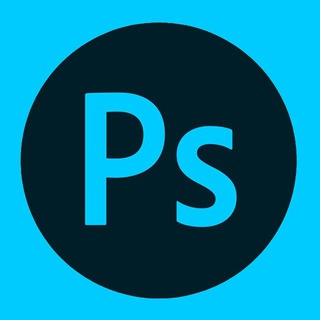 ФОТОШОП | ФОТОГРАФИЯ | ДИЗАЙН