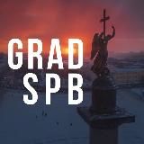 GRADSPB | САНКТ-ПЕТЕРБУРГ