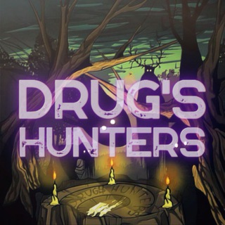 DRUGS HUNTERS 