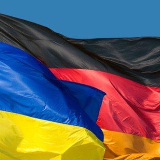 ДОПОМОГА УКРАЇНЦЯМ ГІССЕН HESSEN - GIESSEN HELP UKRAINE HESSEN - GIESSEN MARBURG WETZLAR DILLENBURG WEILBURG LIMBURG