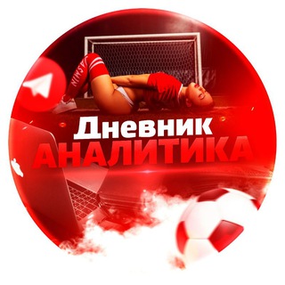 ЛИВЕ СТАВКА | МАРАФОНЫ