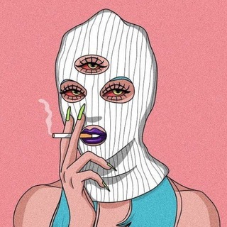 А КАК КАКАТЬ?