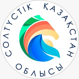 СҚО ӘКІМДІГІ
