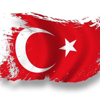 ТУРЕЦКИЙ ЯЗЫК ТҮРІК ТІЛІ TÜRK DILI
