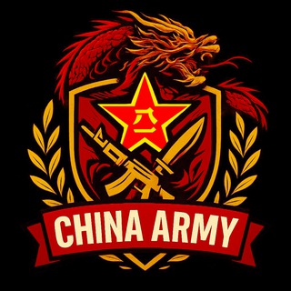CHINA ARMY