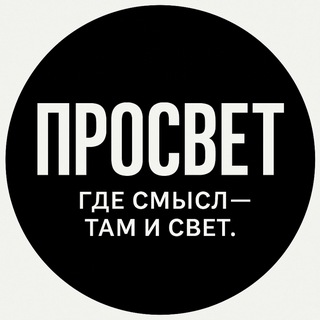 РГОSVETNEWS