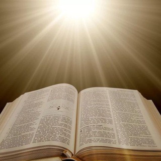 МИР ХРИСТИАНСКИХ ОТКРЫТИЙ