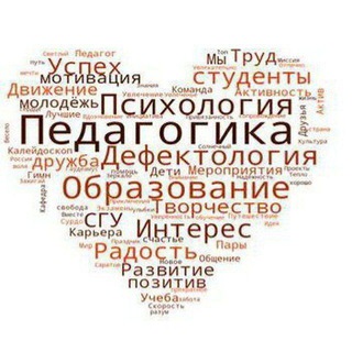 ППИСО СГУ