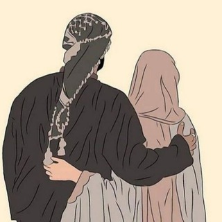 МУЖ И ЖЕНА (СЕМЬЯ В ИСЛАМЕ)