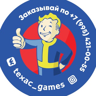 TEXAC GAMES