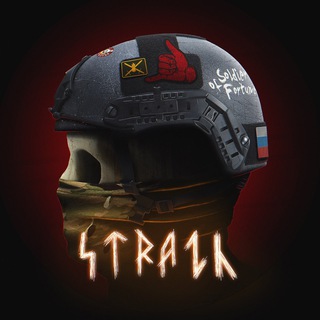 «STRAZH»