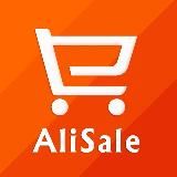 ALISALE - КУПОНЫ, СКИДКИ, АКЦИИ ALIEXPRESS