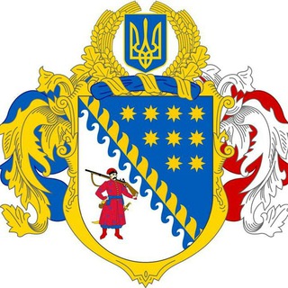 ДНІПРО ОБЛАСНИЙ