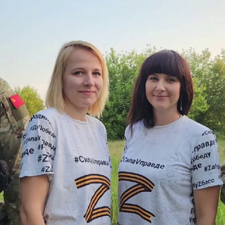 СВОИХНЕБРОСАЕМКУРСК