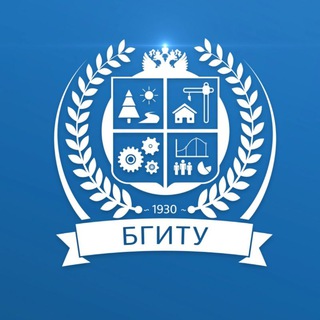 БГИТУ. ОФИЦИАЛЬНО