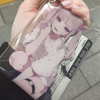 ANIME JAPAN
