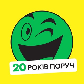 ROZETKA