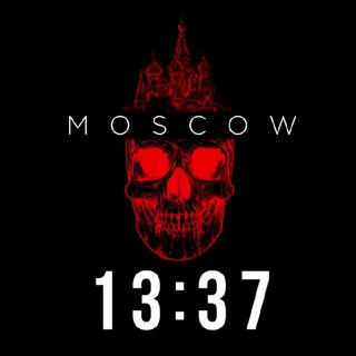 13:37 БРЕНДОВЫЕ ТОВАРЫ ВЫГОДНО 13:37
