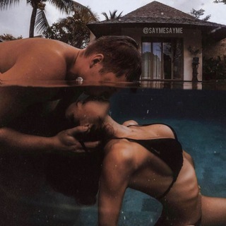 TELL ME LOVE