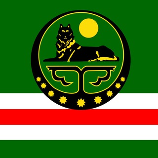 ЧЕЧНЯ | ГРОЗНЫЙ | НОВОСТИ