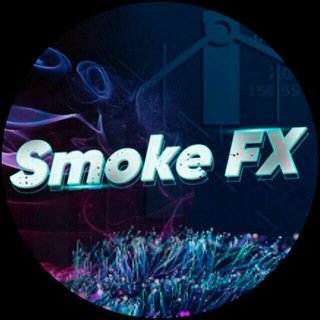 SMOKE FX | ТРЕЙДИНГ И ИНВЕСТИЦЫЙ
