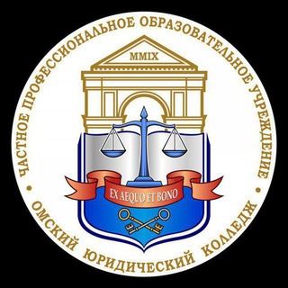 ОМЮК. КАРЬЕРА