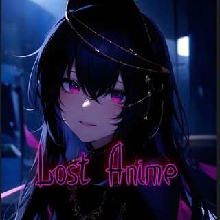 LOST ANIME