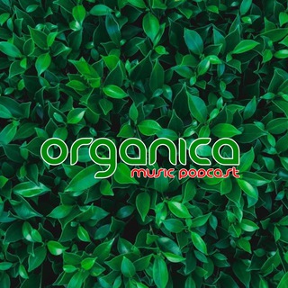 ORGANICA