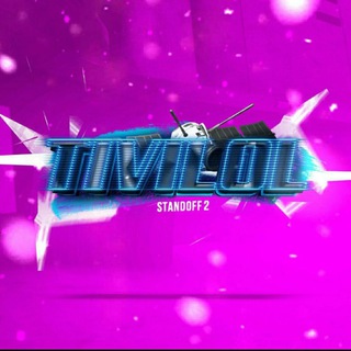 TIVILOL 