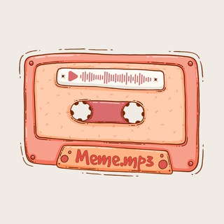 MEME.MP3