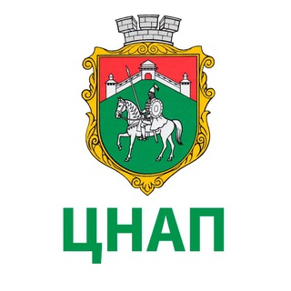 ЦНАП - ТЕТІЇВСЬКОЇ МІСЬКОЇ РАДИ