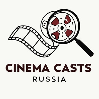BATRAK: КАСТИНГИ RU