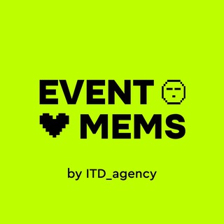 EVENT MEMES