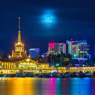 СОЧИ | ИНТЕРЕСНОЕ | НОВОСТИ