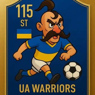 РАДАР РАКЕТ