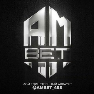 AM BET