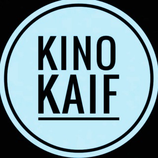 ТОП КИНО