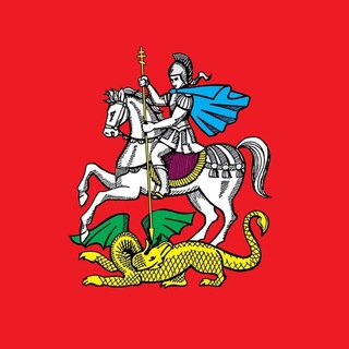 ПОДМОСКОВЬЕ