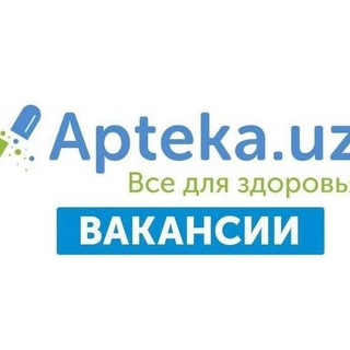 ТОШКЕНТ ФАРМ-ВАКАНСИИ