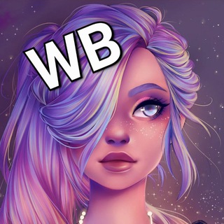 WILDBERRIES МОИ ПОКУПКИ 