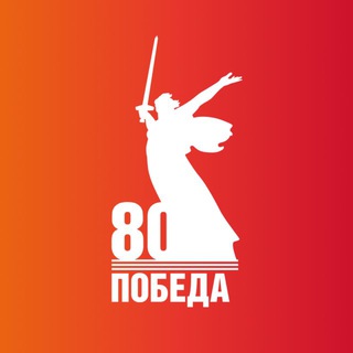 ПУЛ №56
